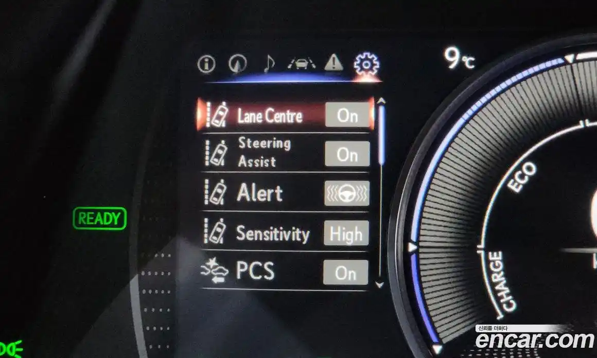 Lexus ES 2021 2.5 Автомат в Москве № 334321, фото 15