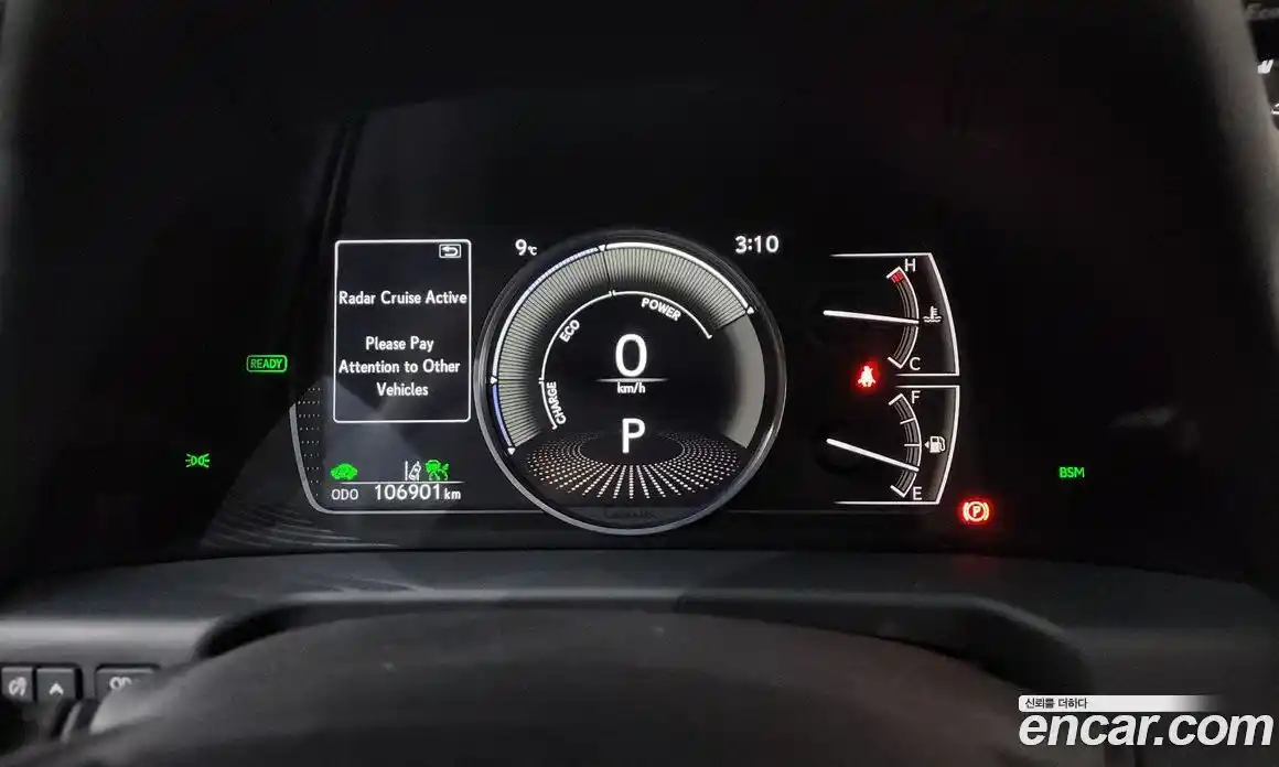 Lexus ES 2021 2.5 Автомат в Москве № 334321, фото 4