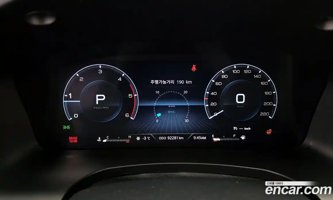 SsangYong Rexton 2022 2.2 Автомат в Москве № 33479, фото 10