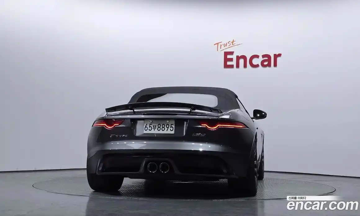 Jaguar F-Type 2016 3.0 Автомат в Москве № 335793, фото 19