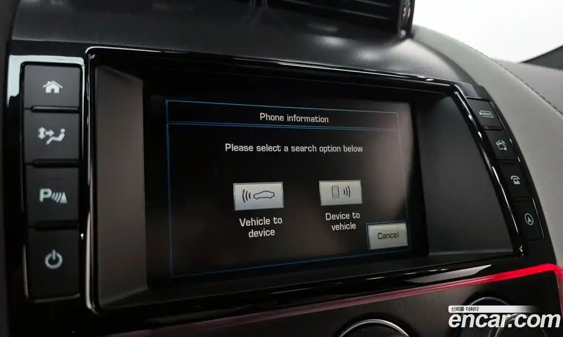 Jaguar F-Type 2016 3.0 Автомат в Москве № 335793, фото 20