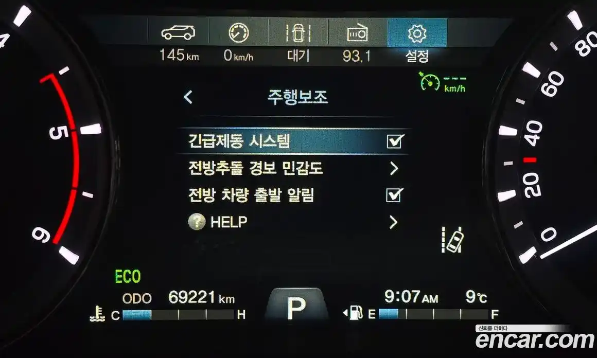 SsangYong Rexton 2021 2.2 Автомат в Москве № 33826, фото 17