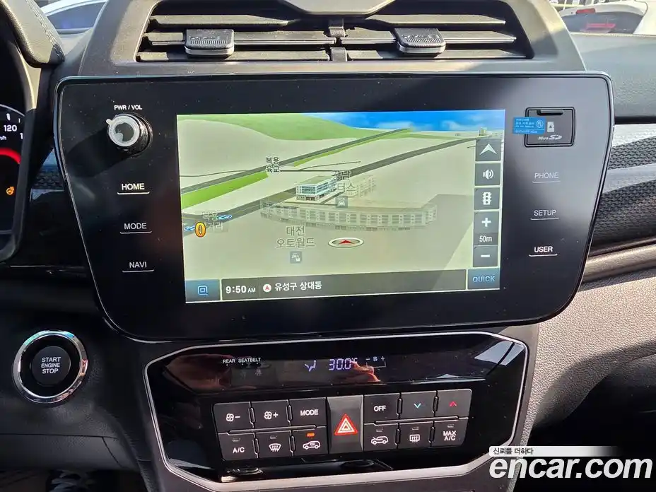 SsangYong TIBOLI 2024 1.6 Автомат в Москве № 340700, фото 8