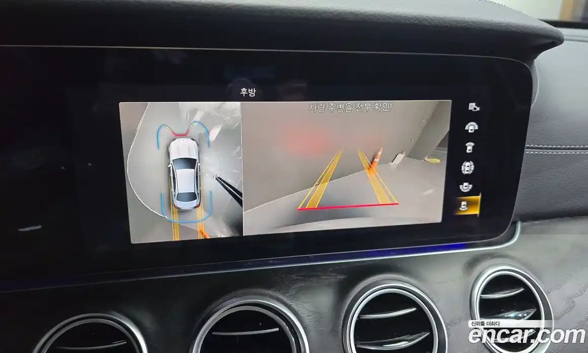 Mercedes-Benz E-Class 2022 1.9 Автомат в Москве № 340758, фото 15