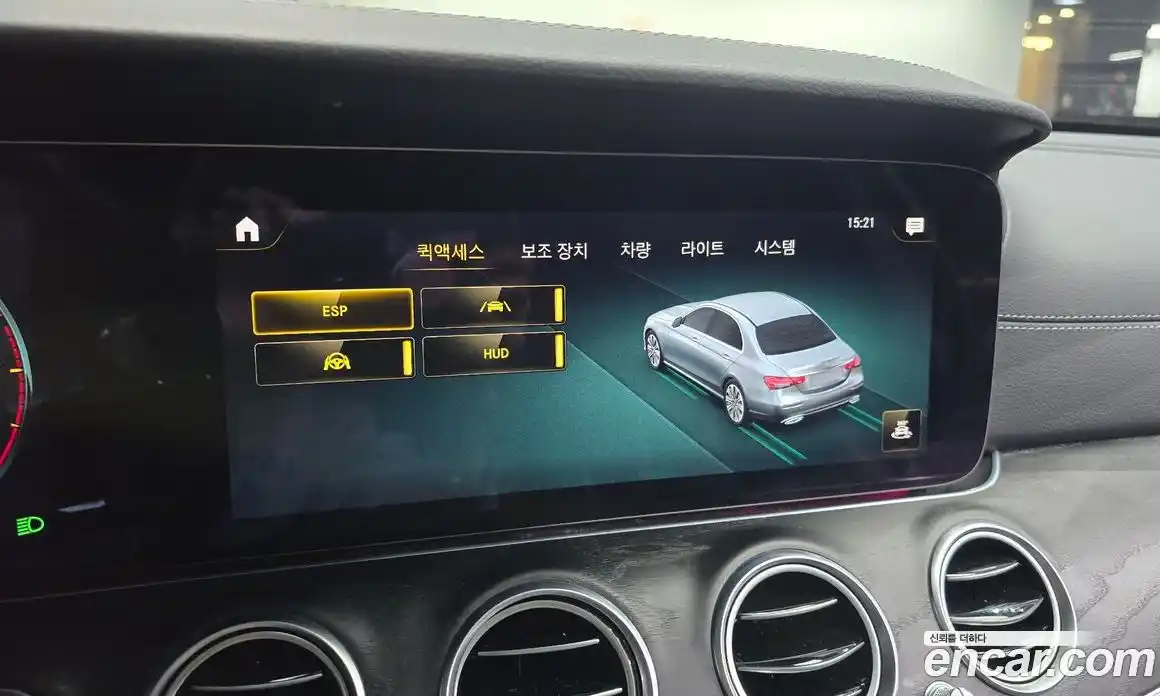 Mercedes-Benz E-Class 2022 1.9 Автомат в Москве № 340758, фото 16