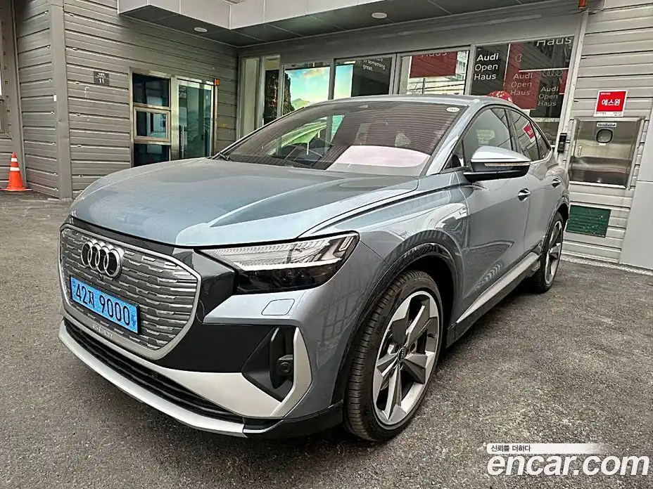 Audi Q4 e-tron 2025 Автомат в Москве № 343802, фото 1