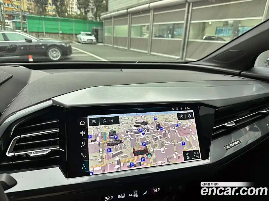 Audi Q4 e-tron 2025 Автомат в Москве № 343802, фото 12