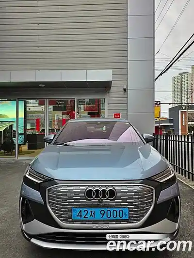 Audi Q4 e-tron 2025 Автомат в Москве № 343802, миниатюра 2