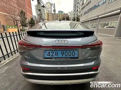 Audi Q4 e-tron 2025 Автомат в Москве № 343802, миниатюра 3