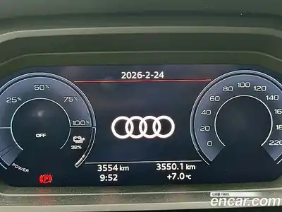 Audi Q4 e-tron 2025 Автомат в Москве № 343802, миниатюра 7