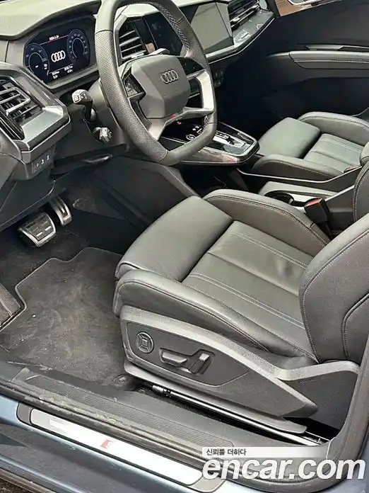 Audi Q4 e-tron 2025 Автомат в Москве № 343802, фото 9