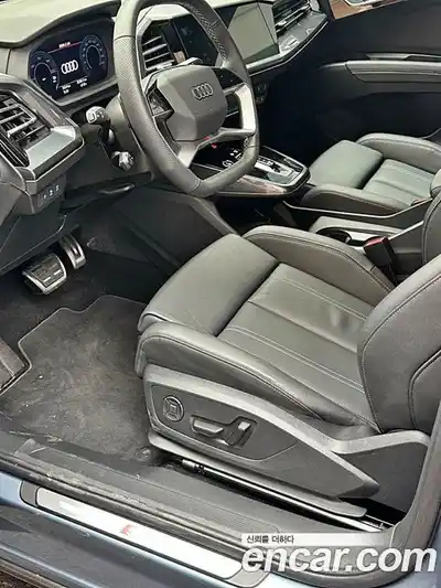 Audi Q4 e-tron 2025 Автомат в Москве № 343802, миниатюра 9