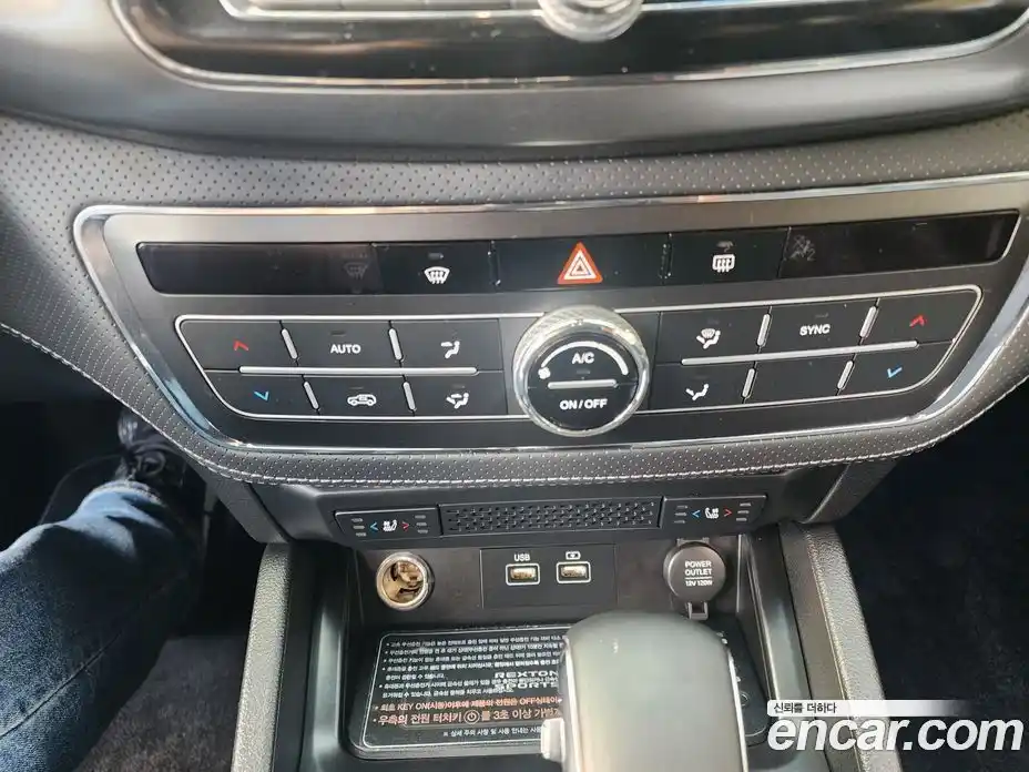 SsangYong Rexton 2022 2.2 Автомат в Москве № 35361, фото 13