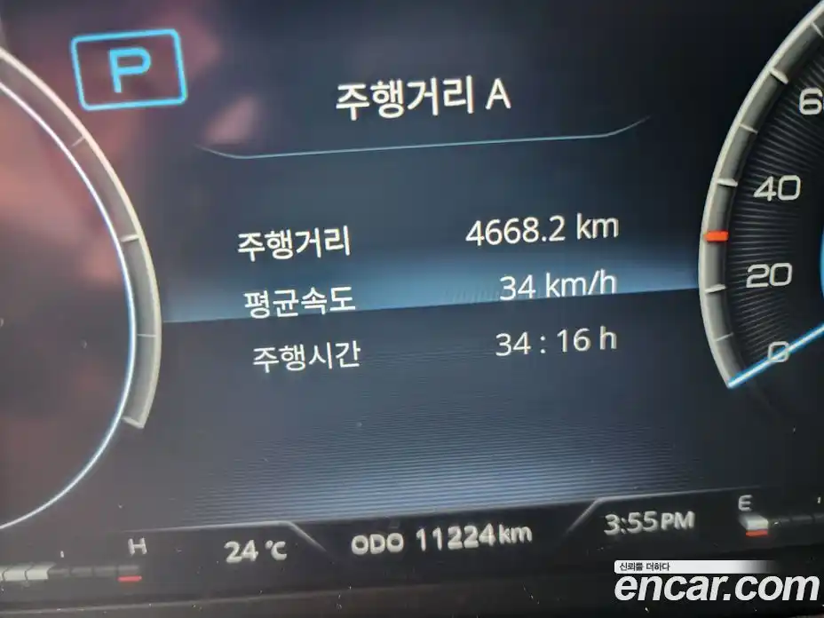 SsangYong Rexton 2022 2.2 Автомат в Москве № 35361, фото 8