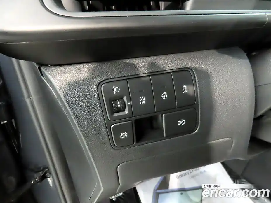 Hyundai Staria 2024 2.2 Автомат в Москве № 356508, фото 13