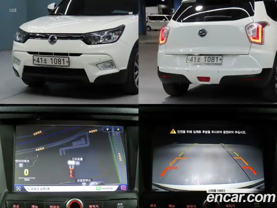 SsangYong TIBOLI 2015 1.6 Автомат в Москве № 36586, фото 17