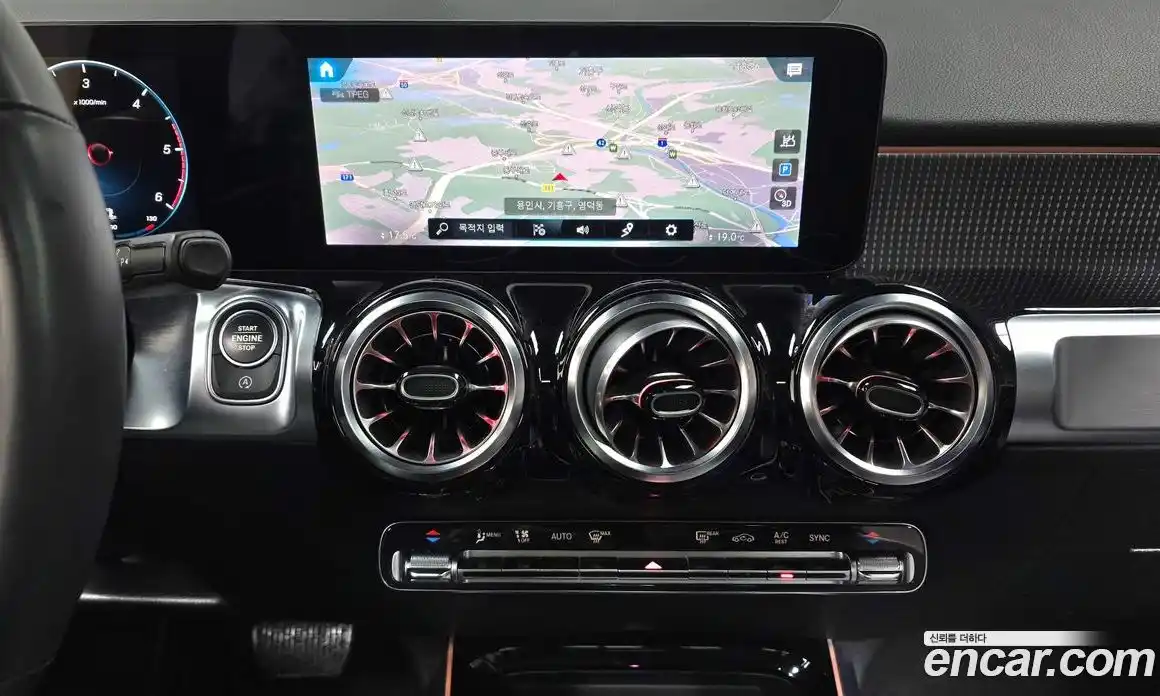 Mercedes-Benz GLB-Class 2023 1.9 Автомат в Москве № 372164, фото 14