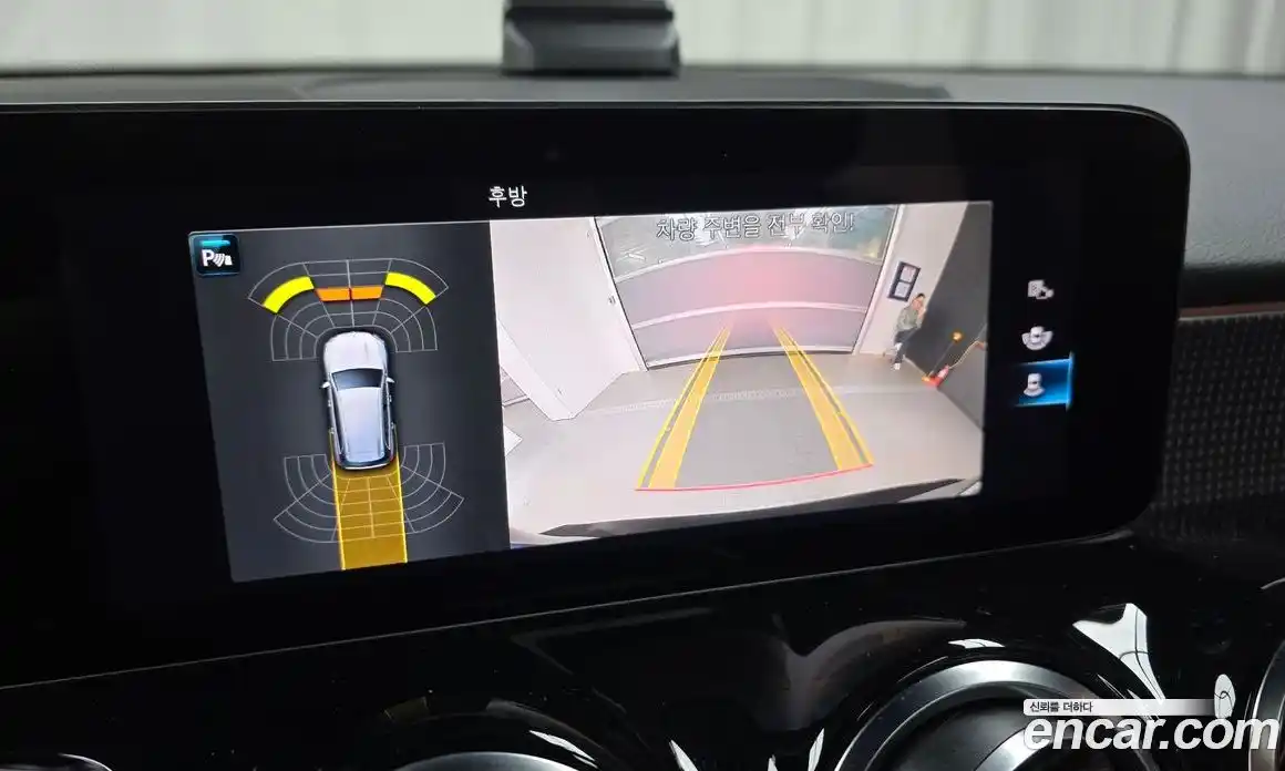 Mercedes-Benz GLB-Class 2023 1.9 Автомат в Москве № 372164, фото 15