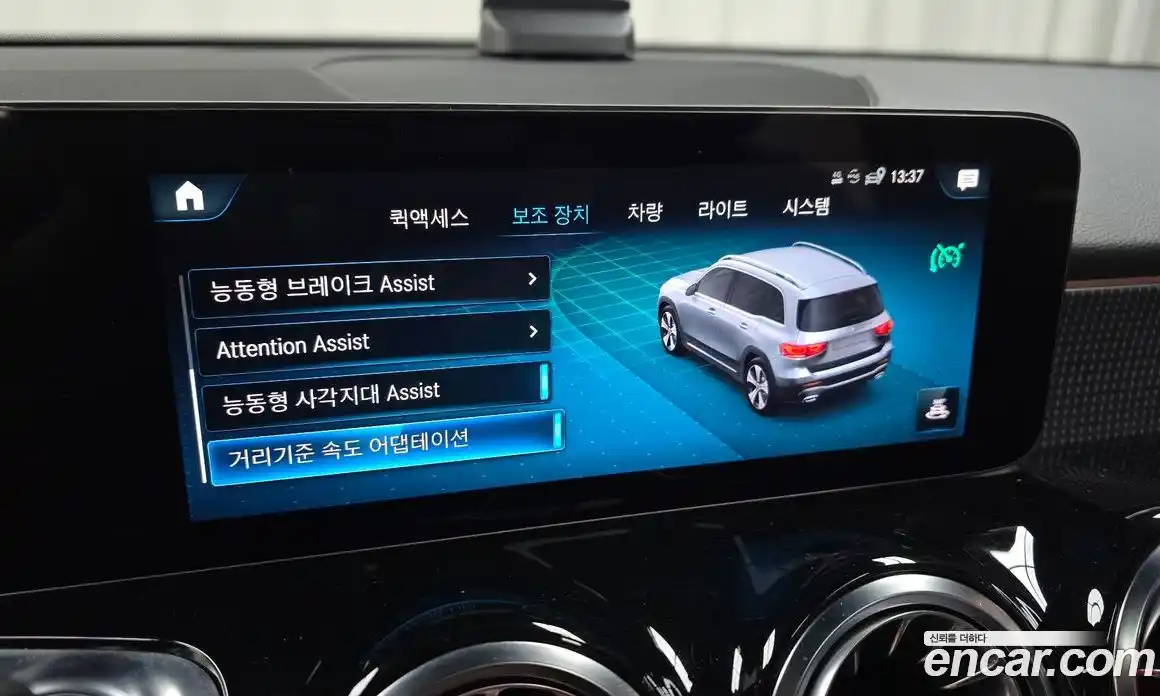 Mercedes-Benz GLB-Class 2023 1.9 Автомат в Москве № 372164, фото 16