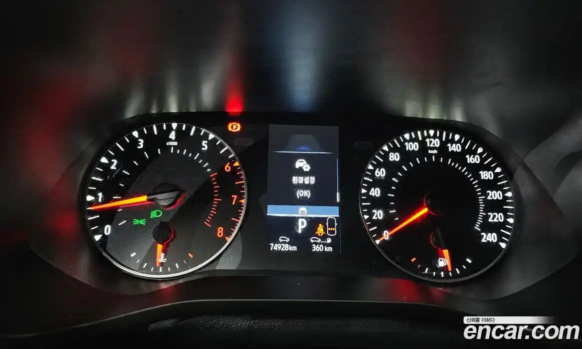 Renault XM3 2023 1.6 Автомат в Москве № 382164, фото 8