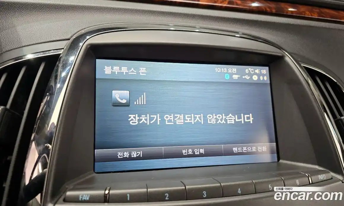 Chevrolet Alpheon 2013 2.4 Автомат в Москве № 38261, фото 20