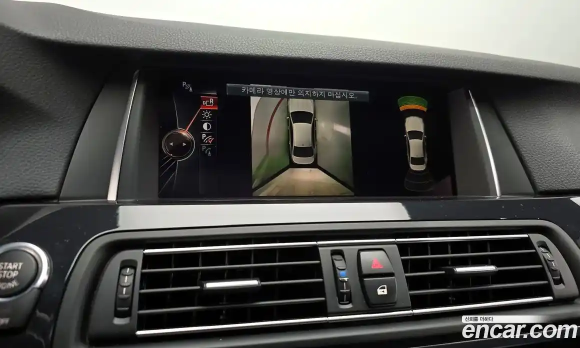 BMW 5-Series 2016 2.0 Автомат в Москве № 388214, фото 15