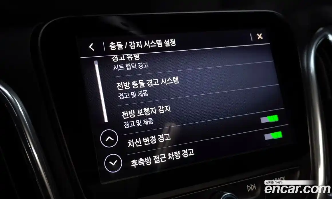 Chevrolet Equinox 2020 1.6 Автомат в Москве № 389739, фото 16