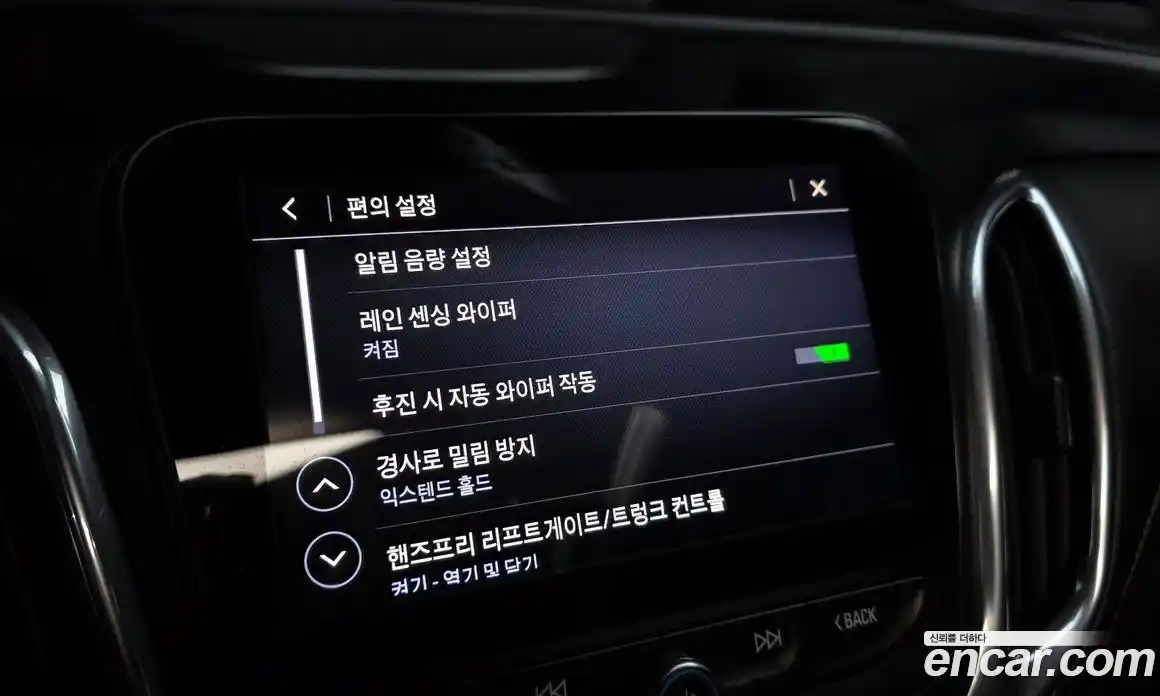 Chevrolet Equinox 2020 1.6 Автомат в Москве № 389739, фото 17