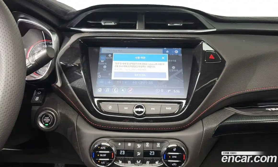 Chevrolet TrailBlazer 2022 1.3 Автомат в Москве № 39364, фото 13