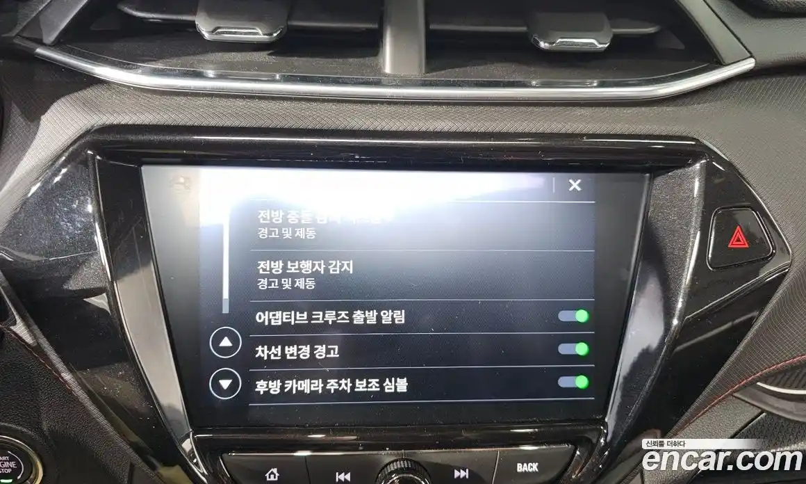 Chevrolet TrailBlazer 2022 1.3 Автомат в Москве № 39364, фото 15