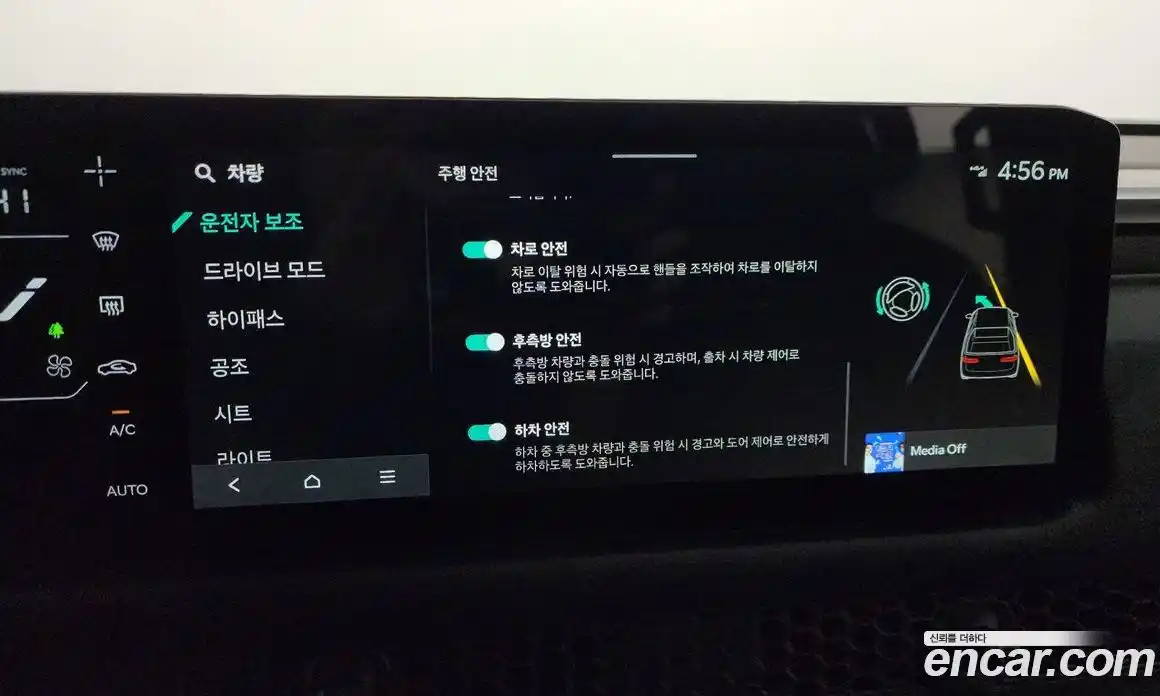 Kia Tasman 2026 2.5 Автомат в Москве № 400703, фото 15