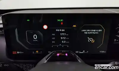 Kia Tasman 2026 2.5 Автомат в Москве № 400703, миниатюра 7