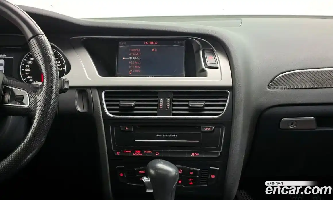 Audi A4 2011 2.0 Автомат в Москве № 414310, фото 14