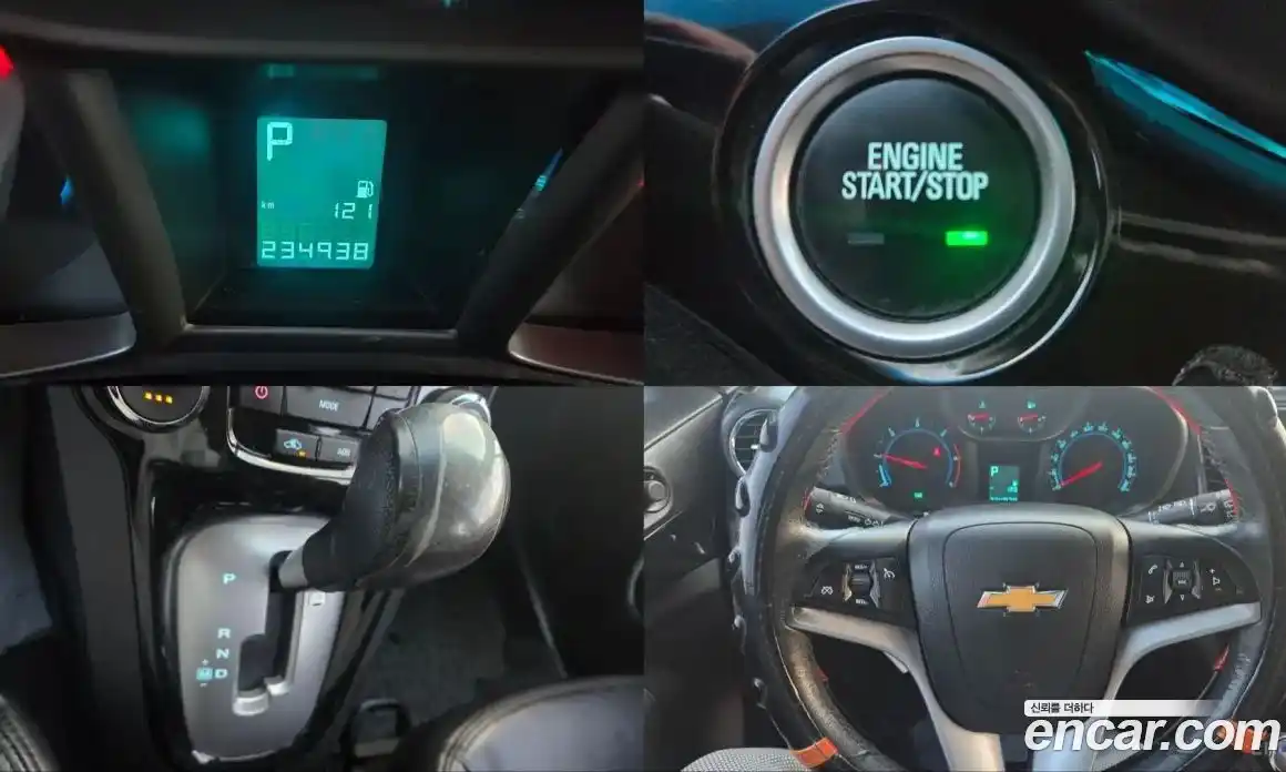 Chevrolet Orlando 2012 2.0 Автомат в Москве № 42119, фото 14