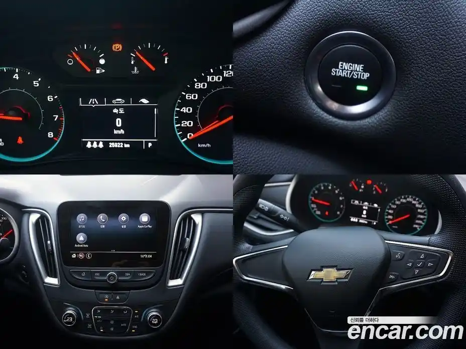 Chevrolet Malibu 2020 1.3 Автомат в Москве № 42278, фото 11