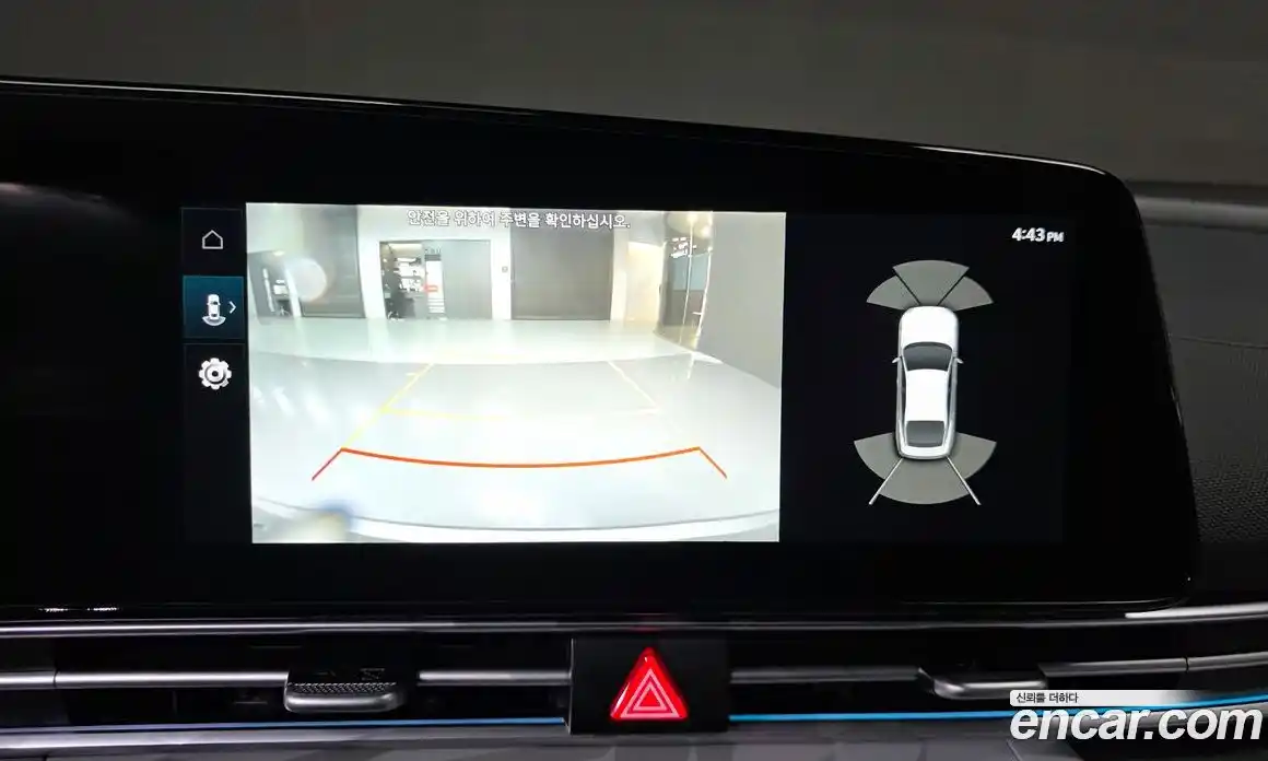 Hyundai Avante 2023 1.6 Автомат в Москве № 45139, фото 16