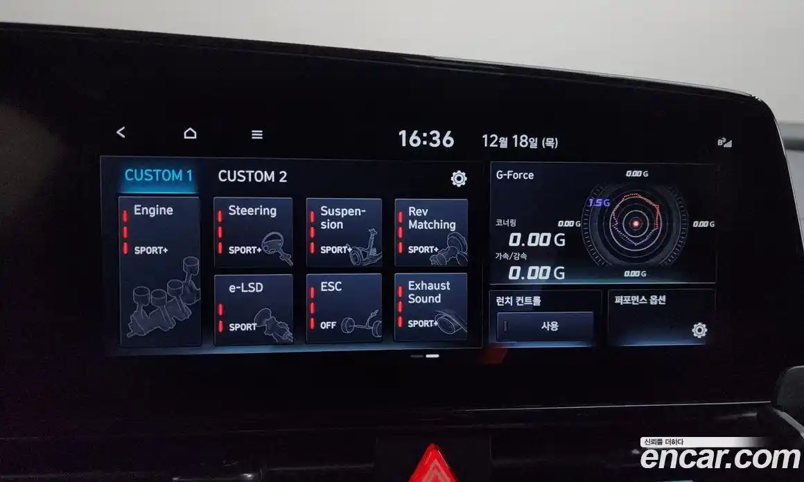 Hyundai Avante 2022 2.0 Механическая в Москве № 47465, фото 15