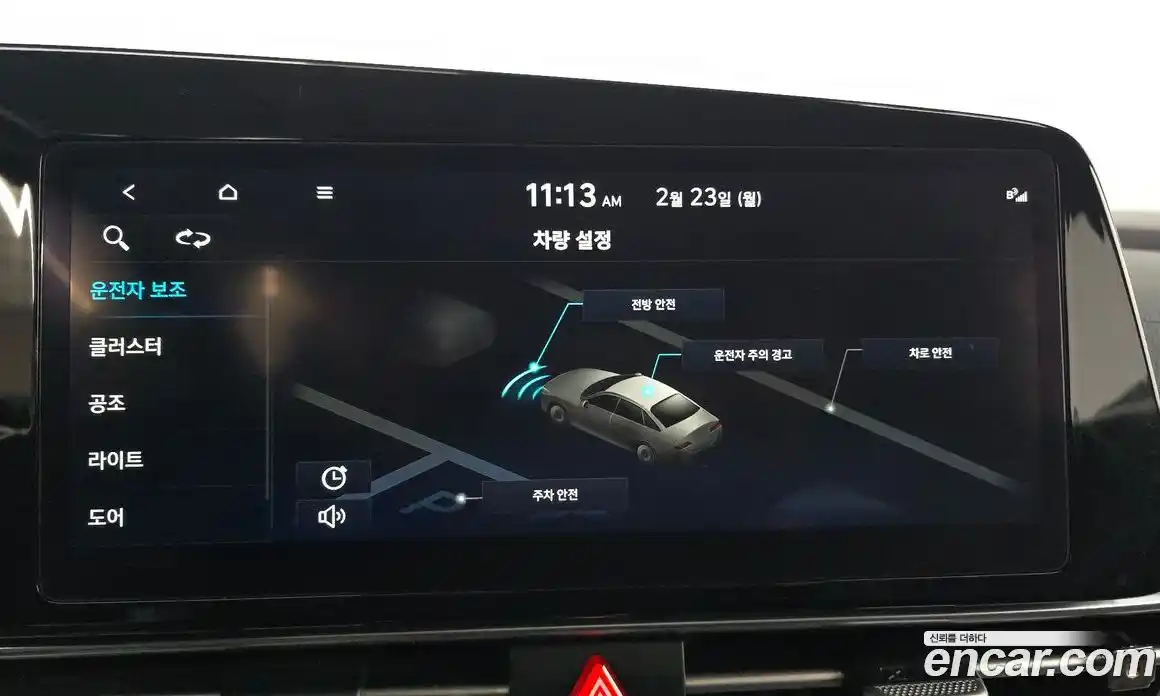 Hyundai Avante 2022 1.6 Автомат в Москве № 5359, фото 16