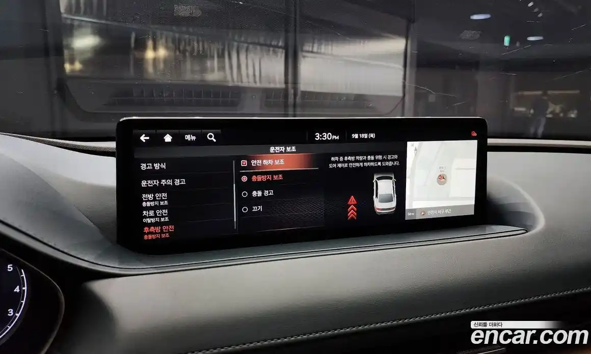 Genesis G80 2021 2.5 Автомат в Москве № 56798, фото 3