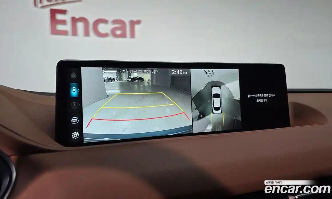 Genesis G80 2023 3.5 Автомат в Москве № 58560, фото 15