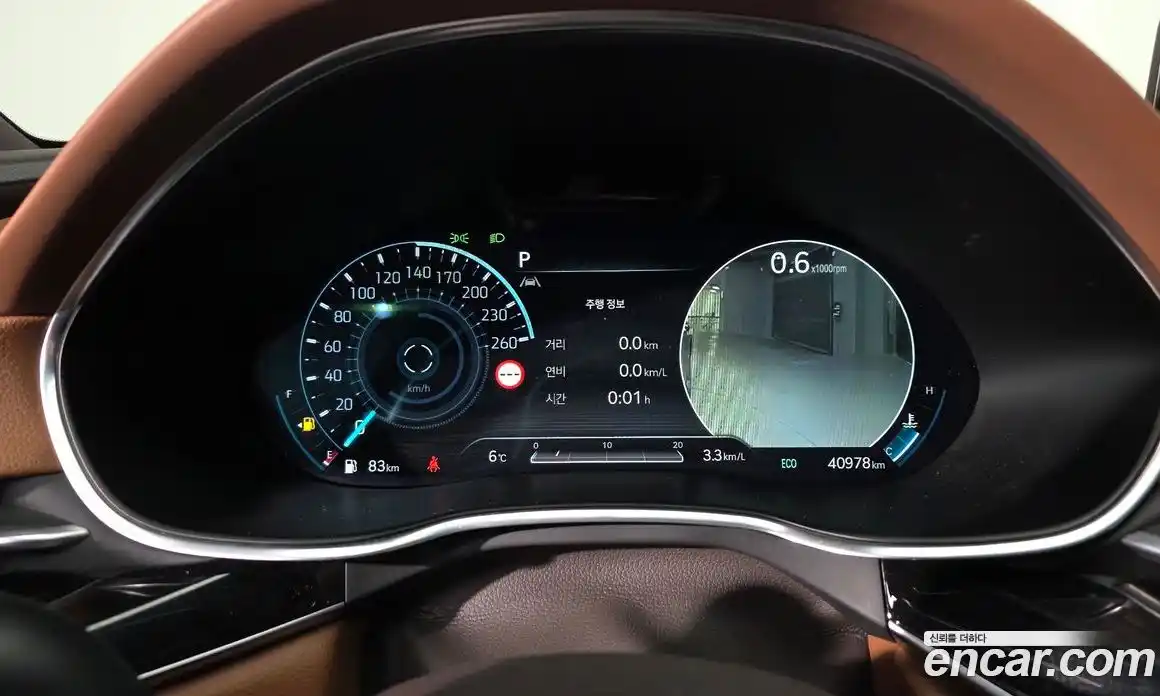 Genesis G80 2023 3.5 Автомат в Москве № 58560, фото 8