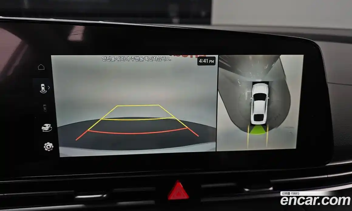 Hyundai Avante 2024 1.6 Автомат в Москве № 6562, фото 16