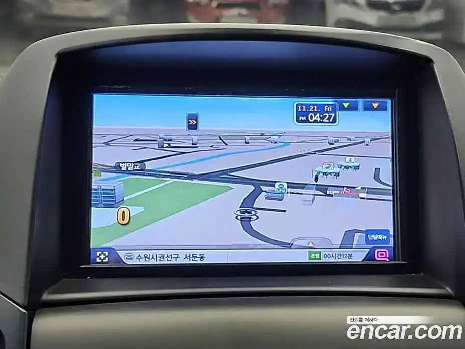 Chevrolet Orlando 2014 2.0 Автомат в Москве № 67055, фото 15