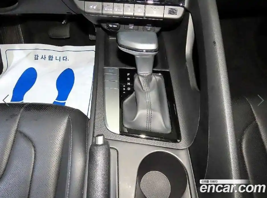 Hyundai Avante 2021 1.6 Автомат в Москве № 7284, фото 11