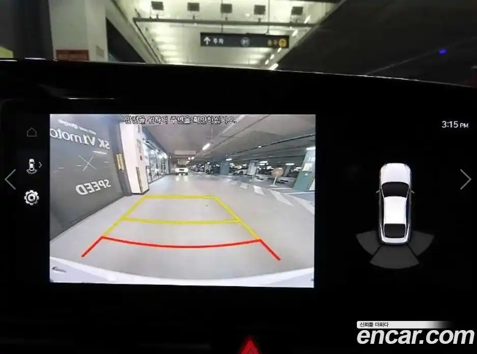 Hyundai Avante 2021 1.6 Автомат в Москве № 7284, фото 14