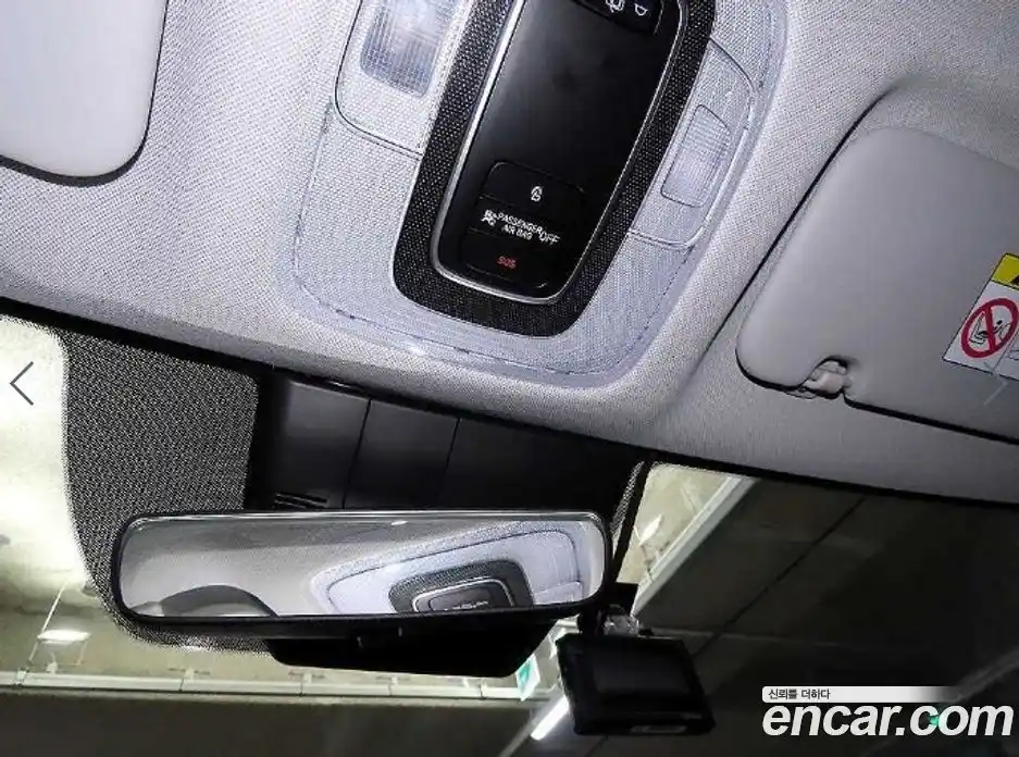 Hyundai Avante 2021 1.6 Автомат в Москве № 7284, фото 15