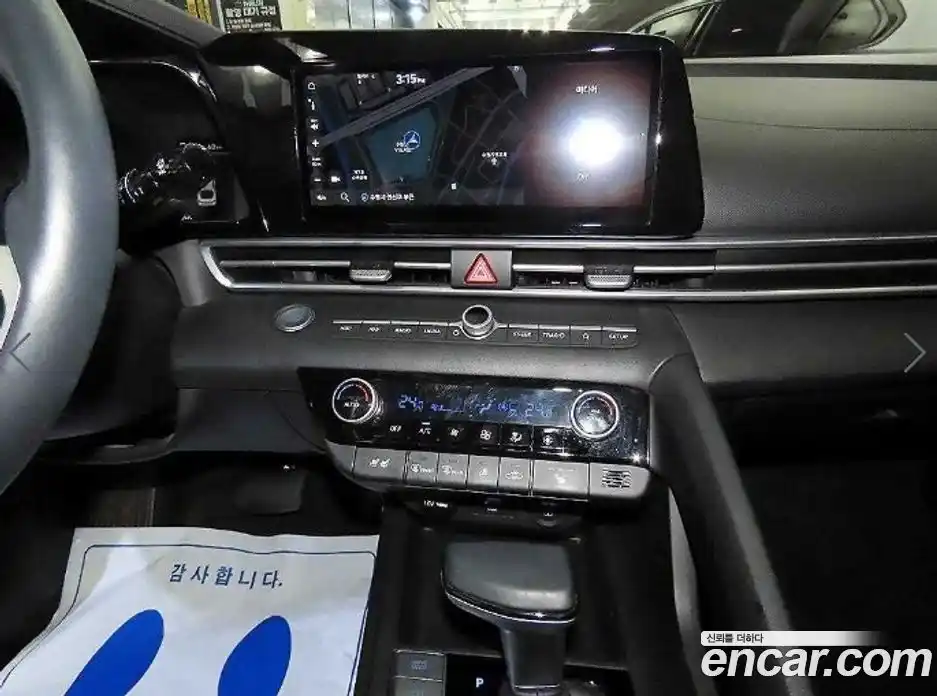 Hyundai Avante 2021 1.6 Автомат в Москве № 7284, фото 10