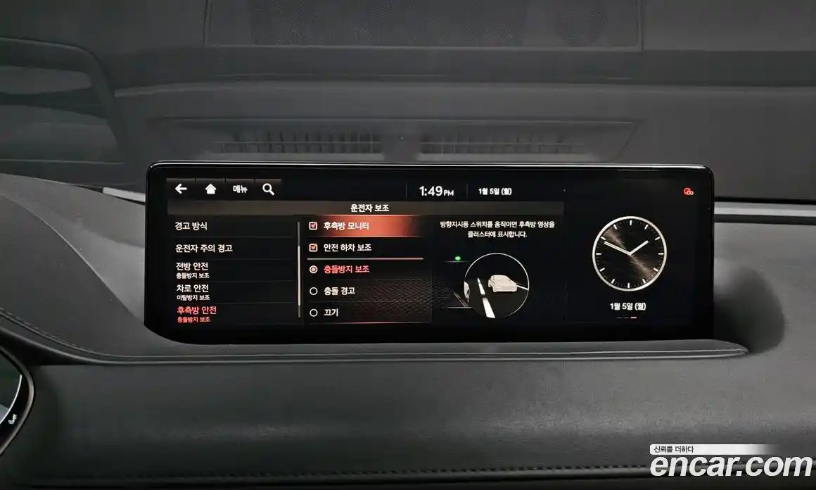 Genesis G80 2021 2.5 Автомат в Москве № 76579, фото 17