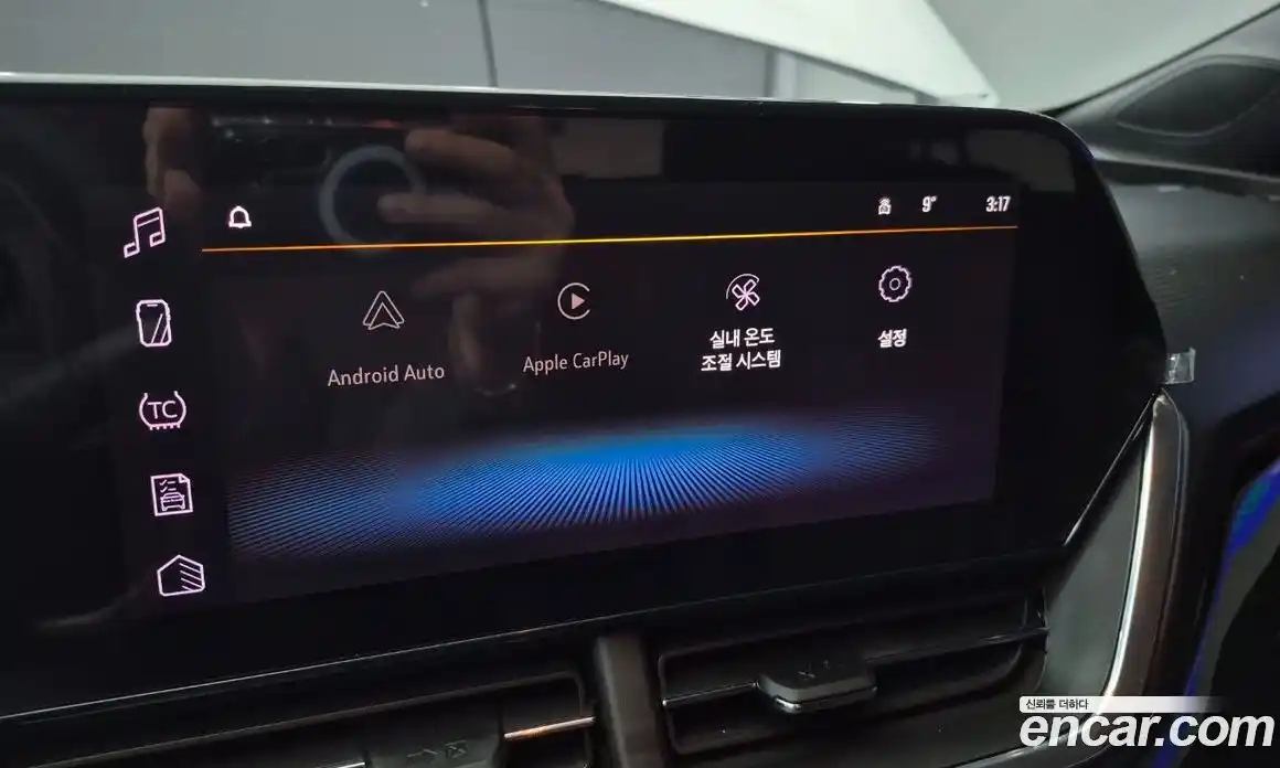 Chevrolet Trax 2025 1.2 Автомат в Москве № 85433, фото 13