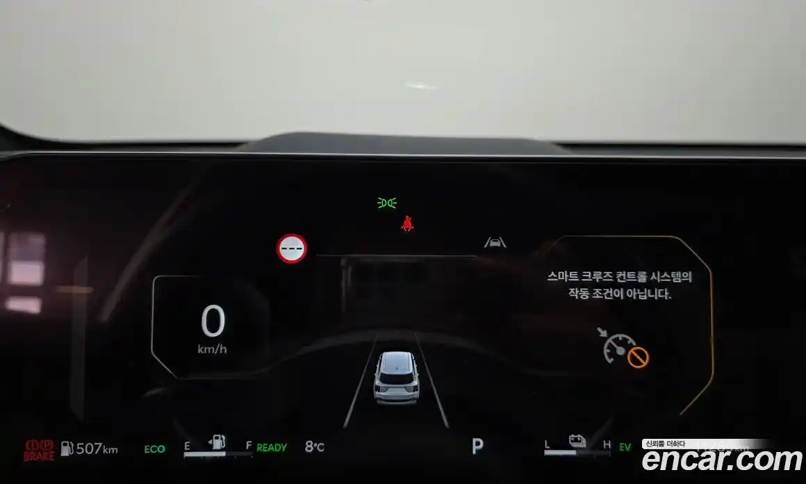 Kia Sorento 2024 1.6 Автомат в Москве № 103180, фото 19